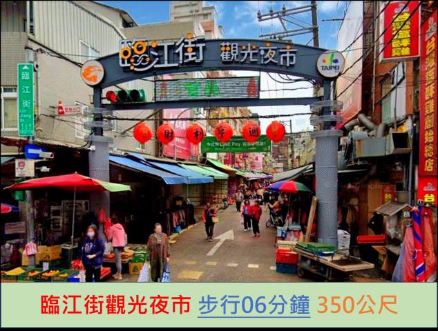 台北大樓法拍-8
