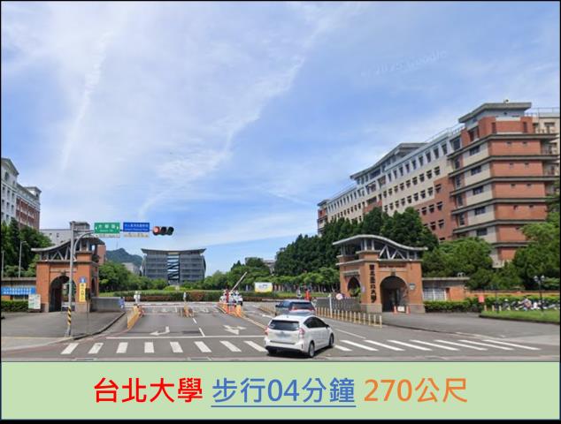 新北三峽法拍大樓-9