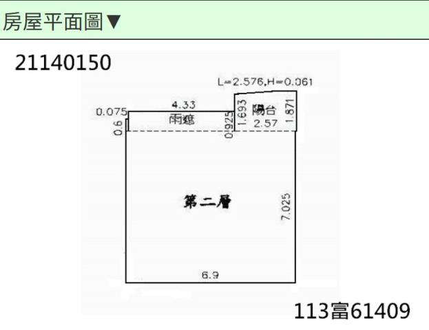 新北汐止大樓法拍-14