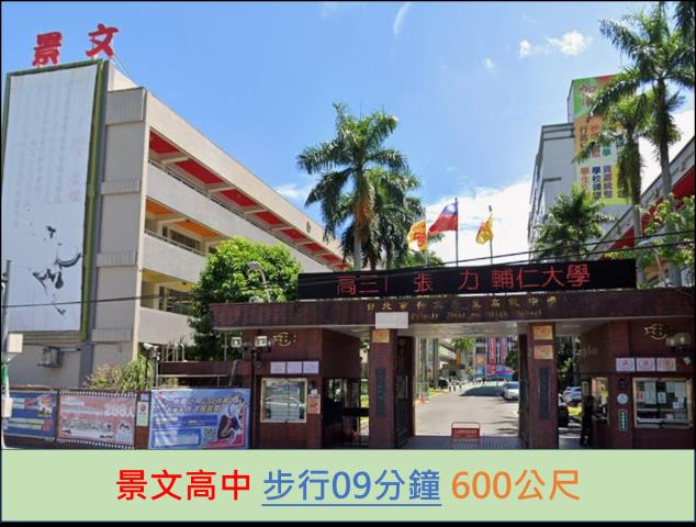 台北文山區公寓法拍-10