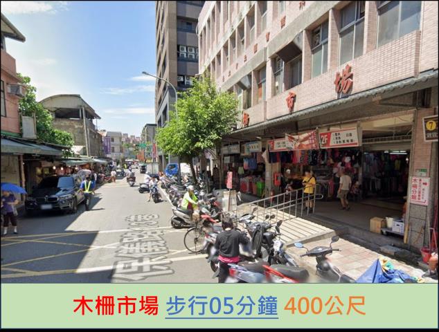 台北文山區公寓法拍-12