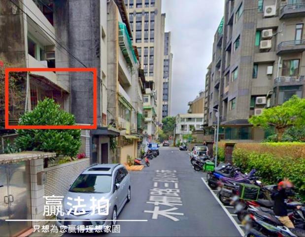 台北文山區公寓法拍-1