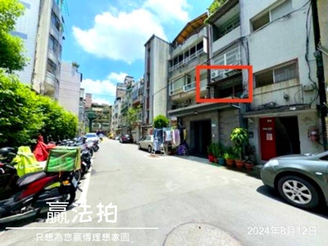 台北文山區公寓法拍-3
