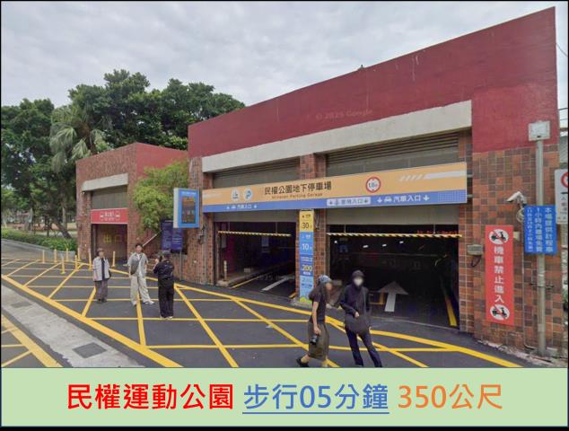 台北松山法拍公寓-9