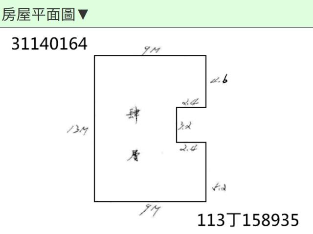 台北松山法拍公寓-14