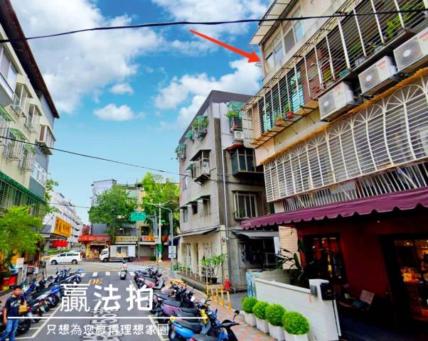 台北松山法拍公寓-1