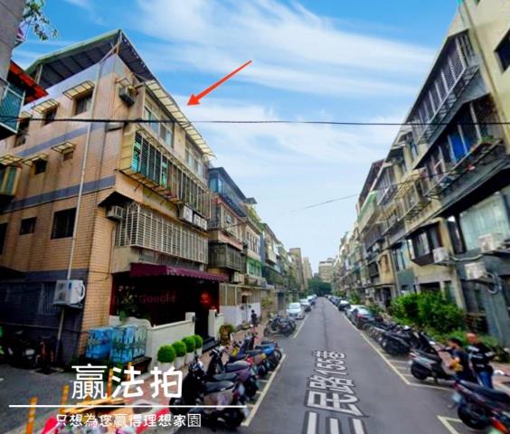 台北松山法拍公寓-3