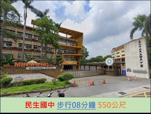台北松山法拍公寓-8