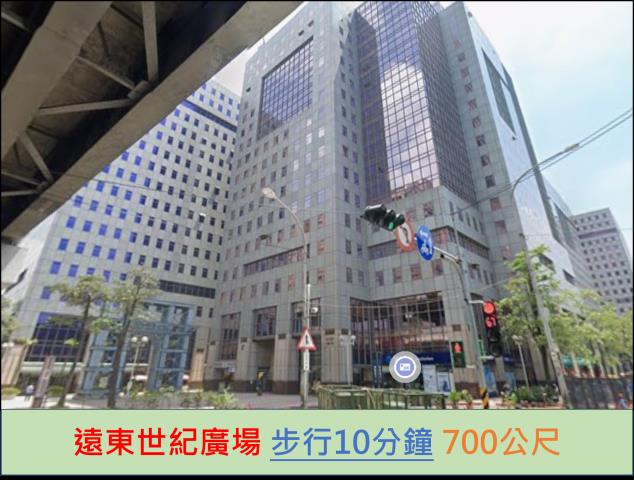新北中和透天法拍-10