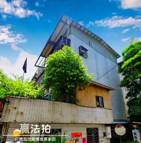 新北中和透天法拍-1