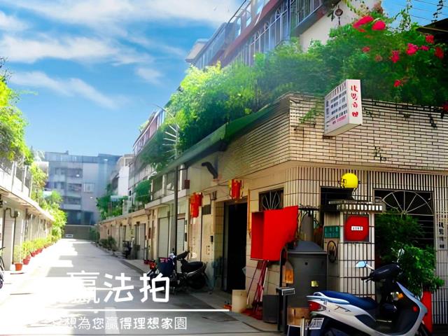 新北中和透天法拍-2