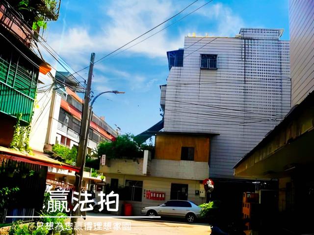 新北中和透天法拍-3