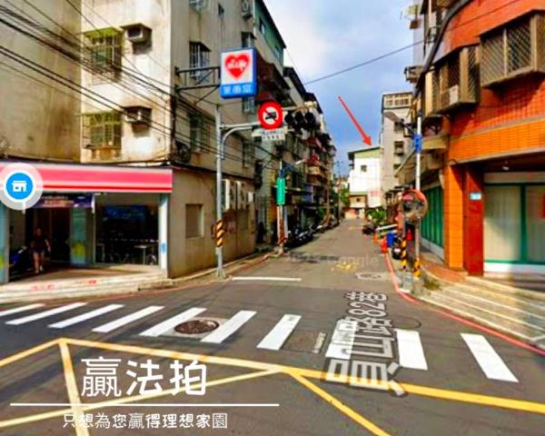 新北中和透天法拍-4