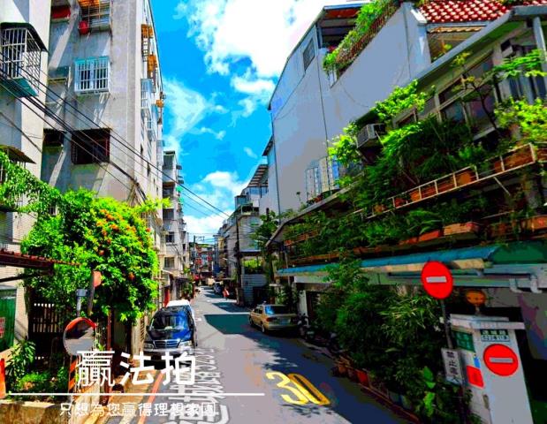 新北中和透天法拍-5