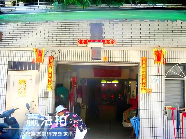 新北中和透天法拍-6
