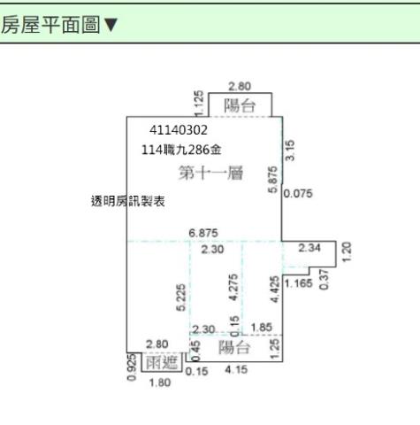 新北三峽大樓法拍-12