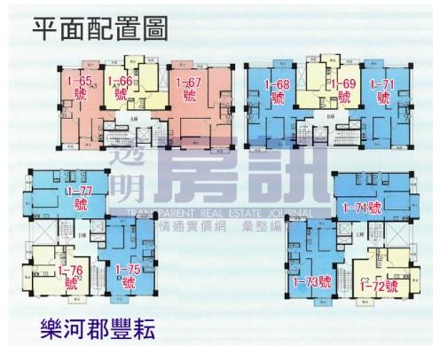 新北三峽大樓法拍-13