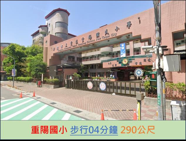 三重法拍大樓-12