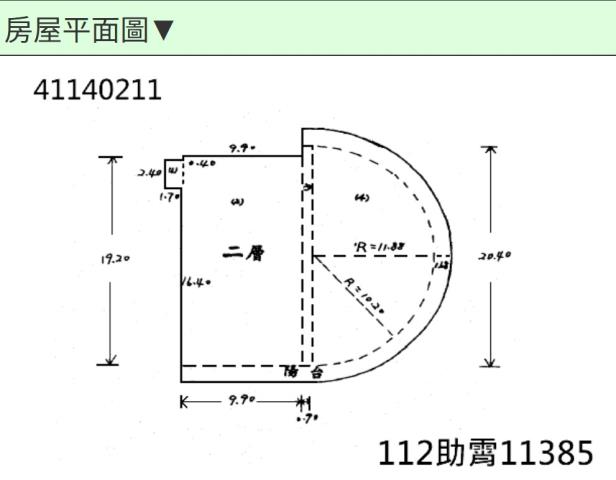 新北中和法拍大樓-9