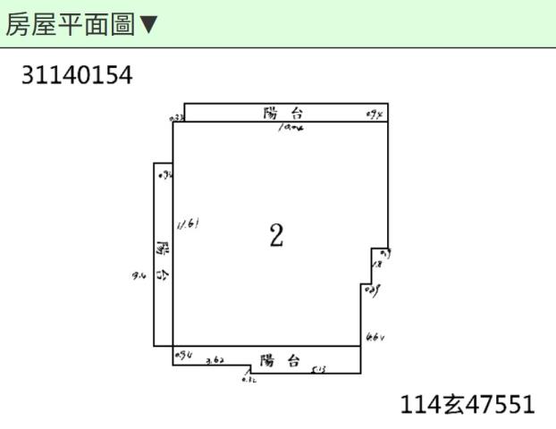 大安區法拍華廈-11