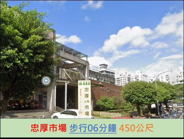 新北汐止大樓拍賣-9