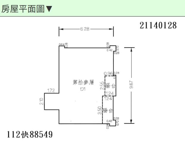 新北汐止大樓拍賣-11