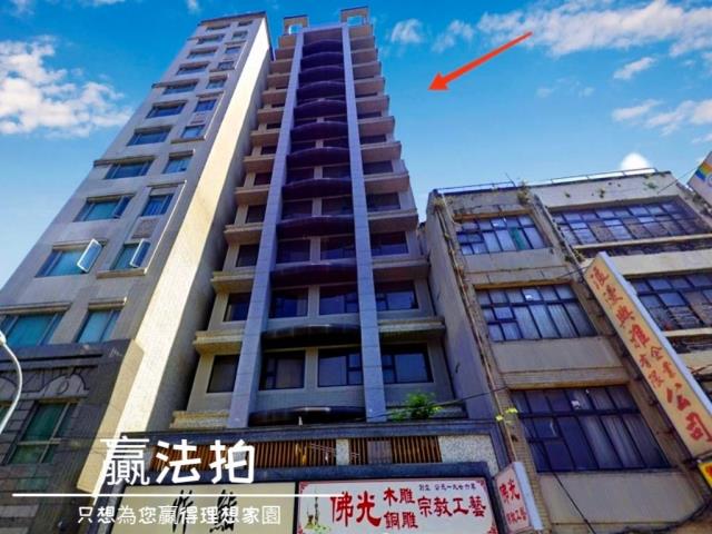 台北萬華大樓拍賣-9