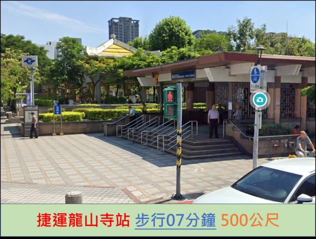 台北萬華大樓拍賣-11