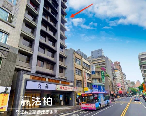 台北萬華大樓拍賣-1