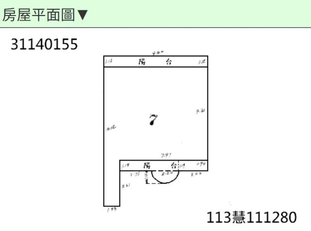 中山區大樓法拍-6