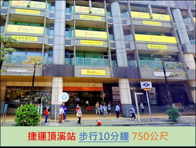 新北永和大樓法拍-7