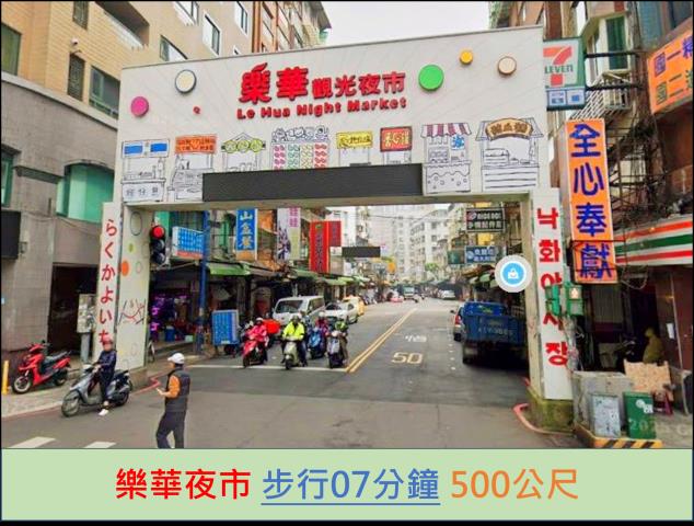 新北永和大樓法拍-8