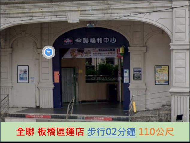 板橋大樓法拍-10