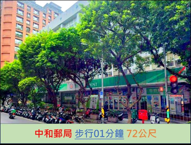 新北中和法拍大樓-9