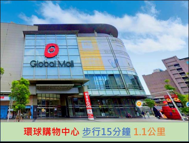 新北中和法拍大樓-10