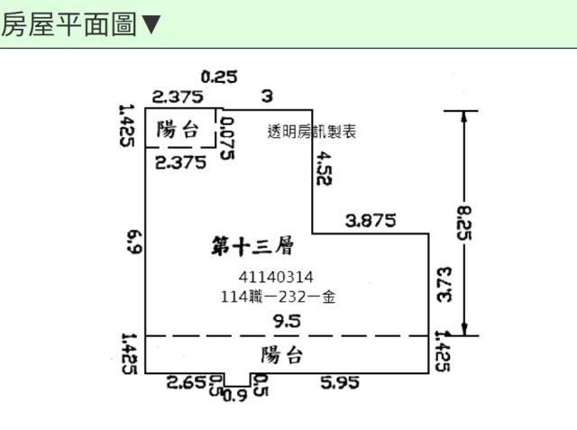 新北中和法拍大樓-13