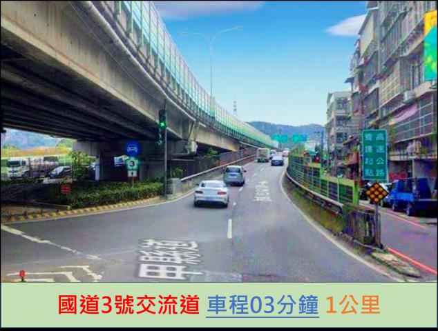 新北中和法拍大樓-7