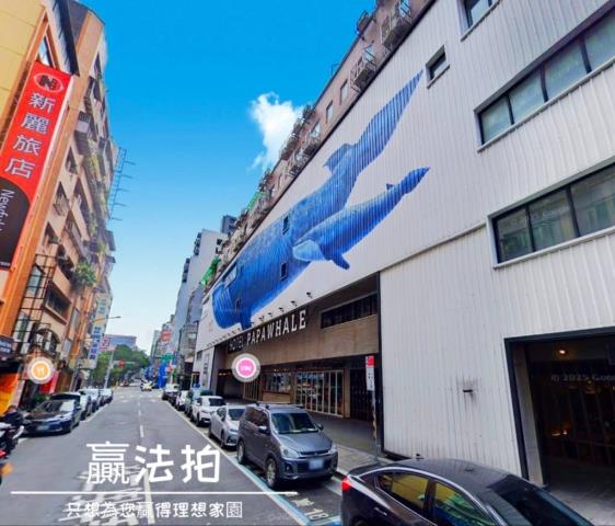 萬華大樓法拍-2