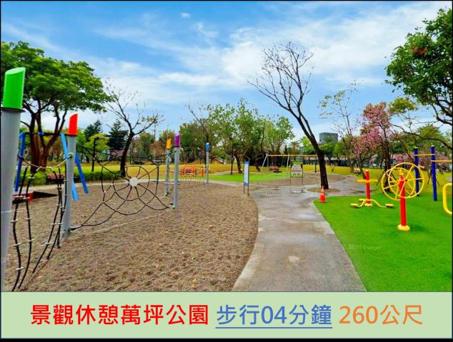 新北法拍大樓-9