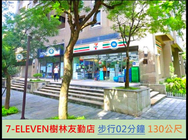 新北法拍大樓-10