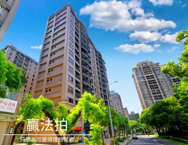 新北法拍大樓-4