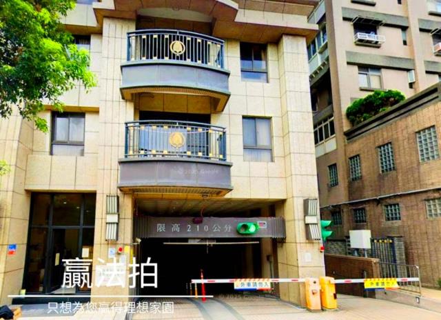 新北法拍大樓-5