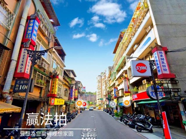 新北法拍公寓-1