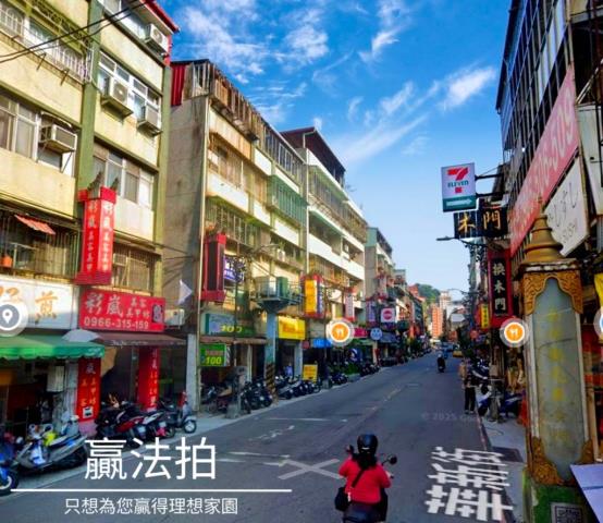 新北法拍公寓-3