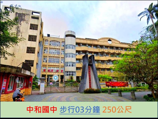 新北法拍公寓-8