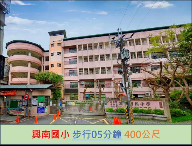 新北法拍公寓-9