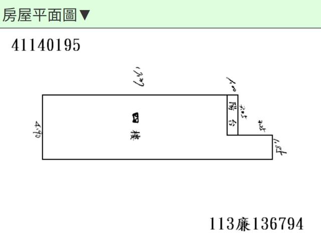 板橋公寓法拍-8
