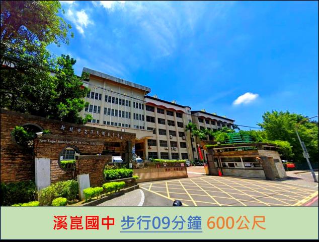 新北板橋大樓法拍-9