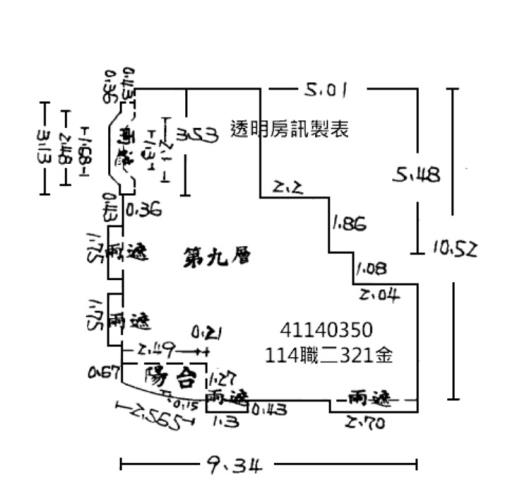 新北板橋大樓法拍-14