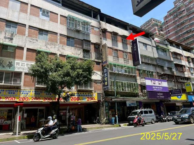 新北土城法拍公寓-0